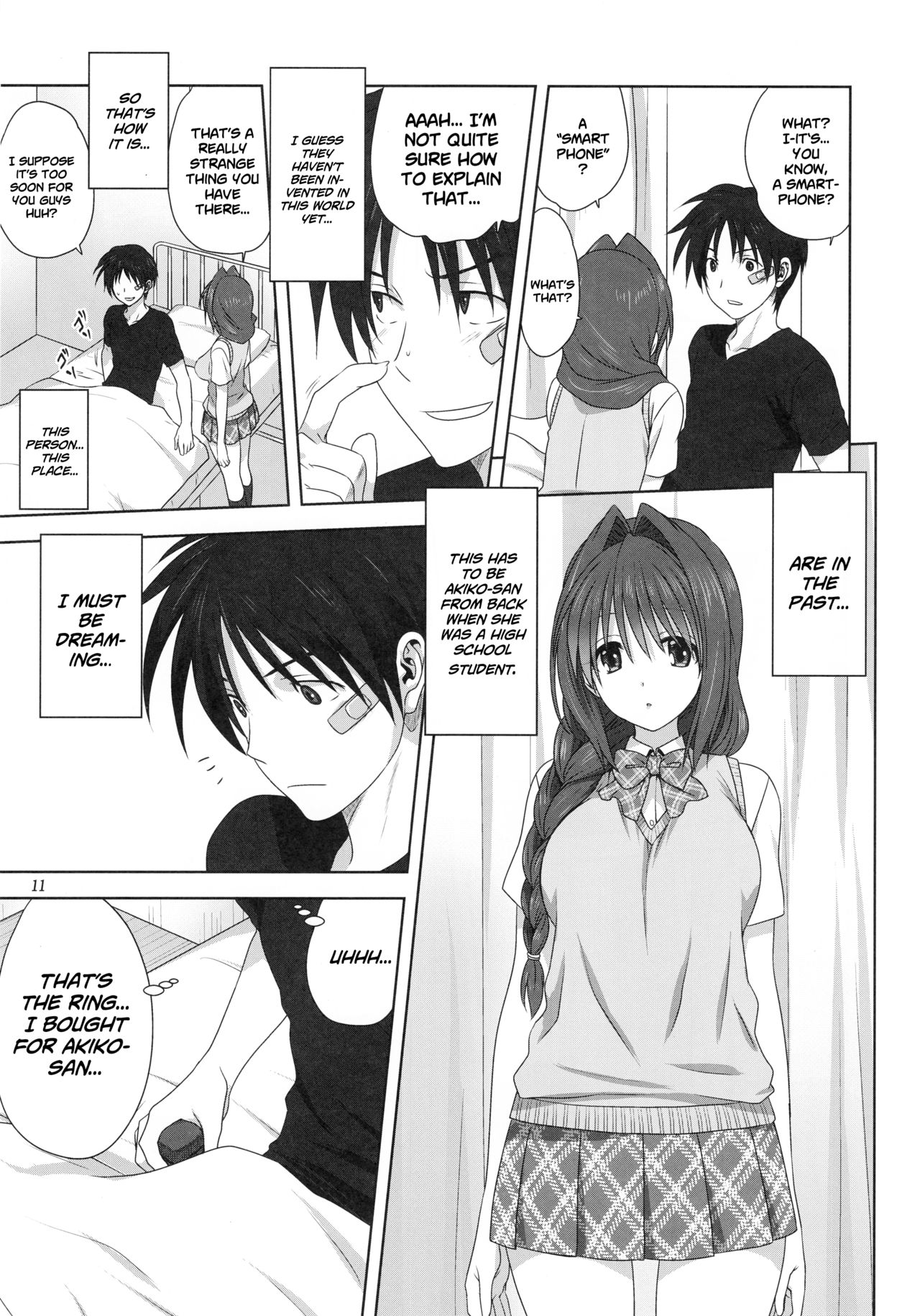 Akiko-san to Issho 24 | Together With Akiko-san 24 page 11 full