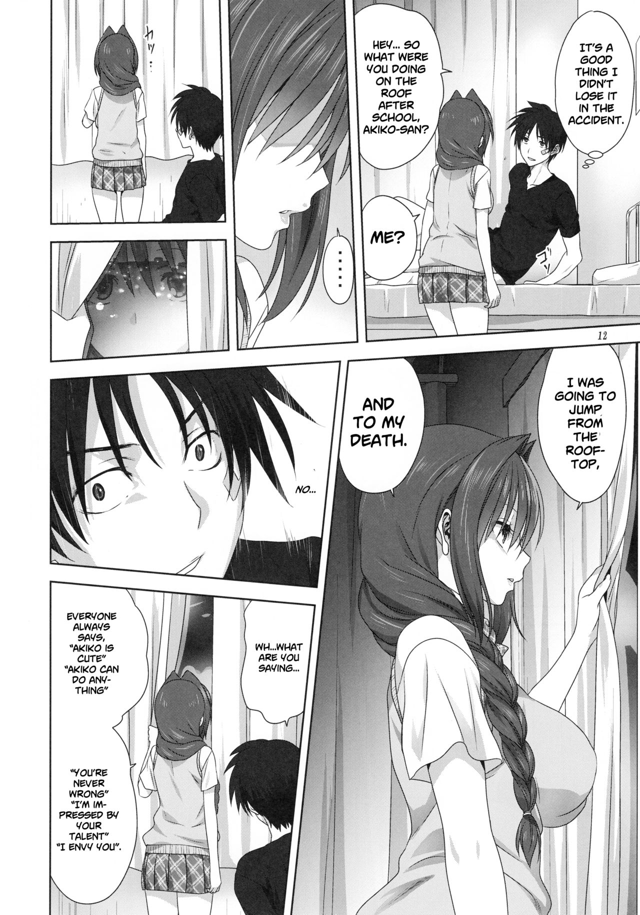 Akiko-san to Issho 24 | Together With Akiko-san 24 page 12 full