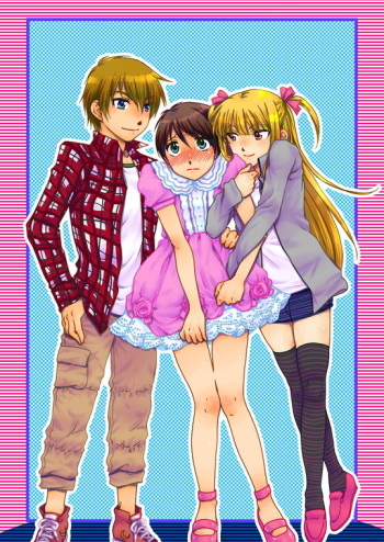[Chijoku An (Nakari Sai)] Haru Nii-chan no Chotto Ijou na Nichijou cover