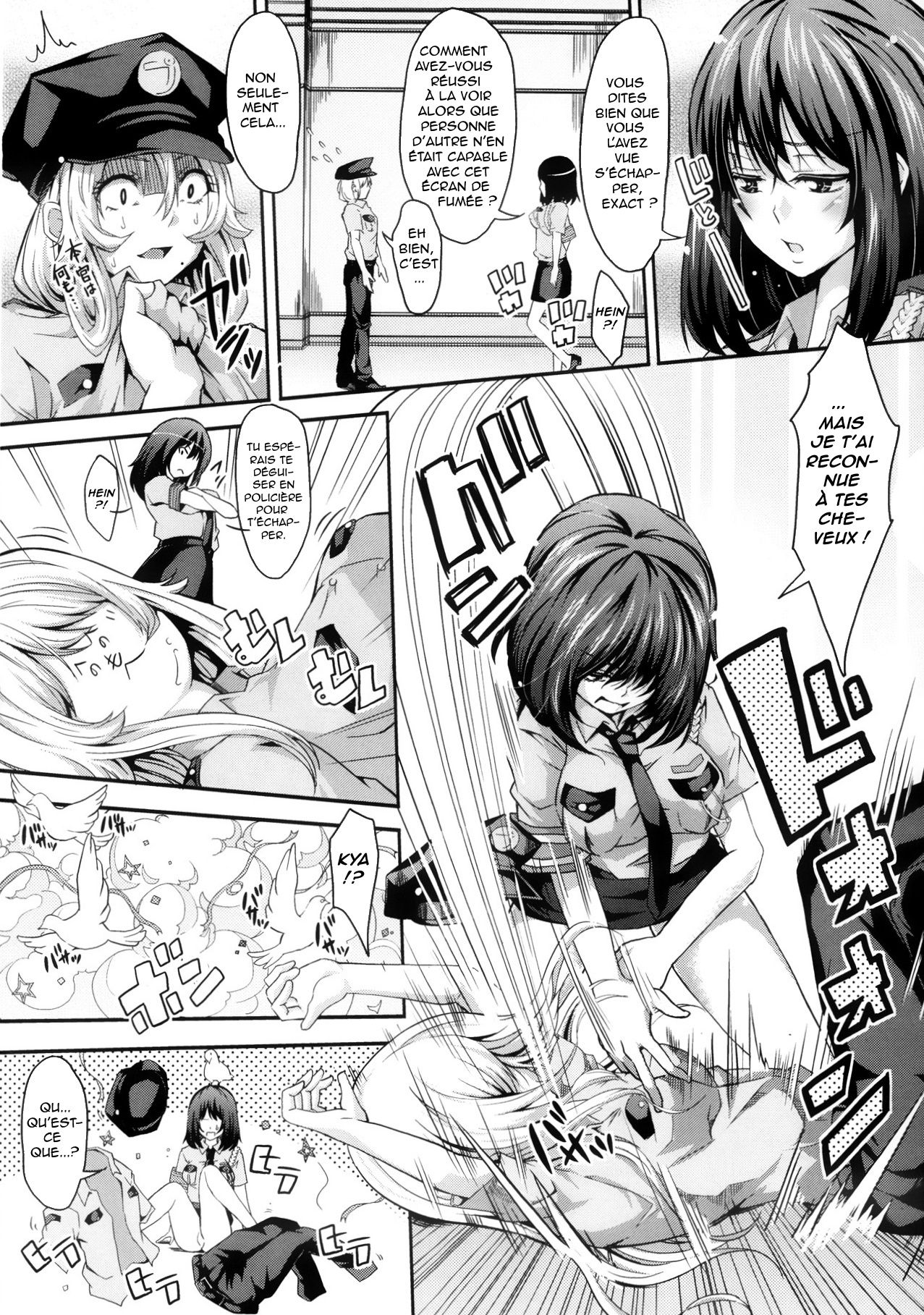 Abunai Tousou Geki | Escapade Dangereuse page 3 full