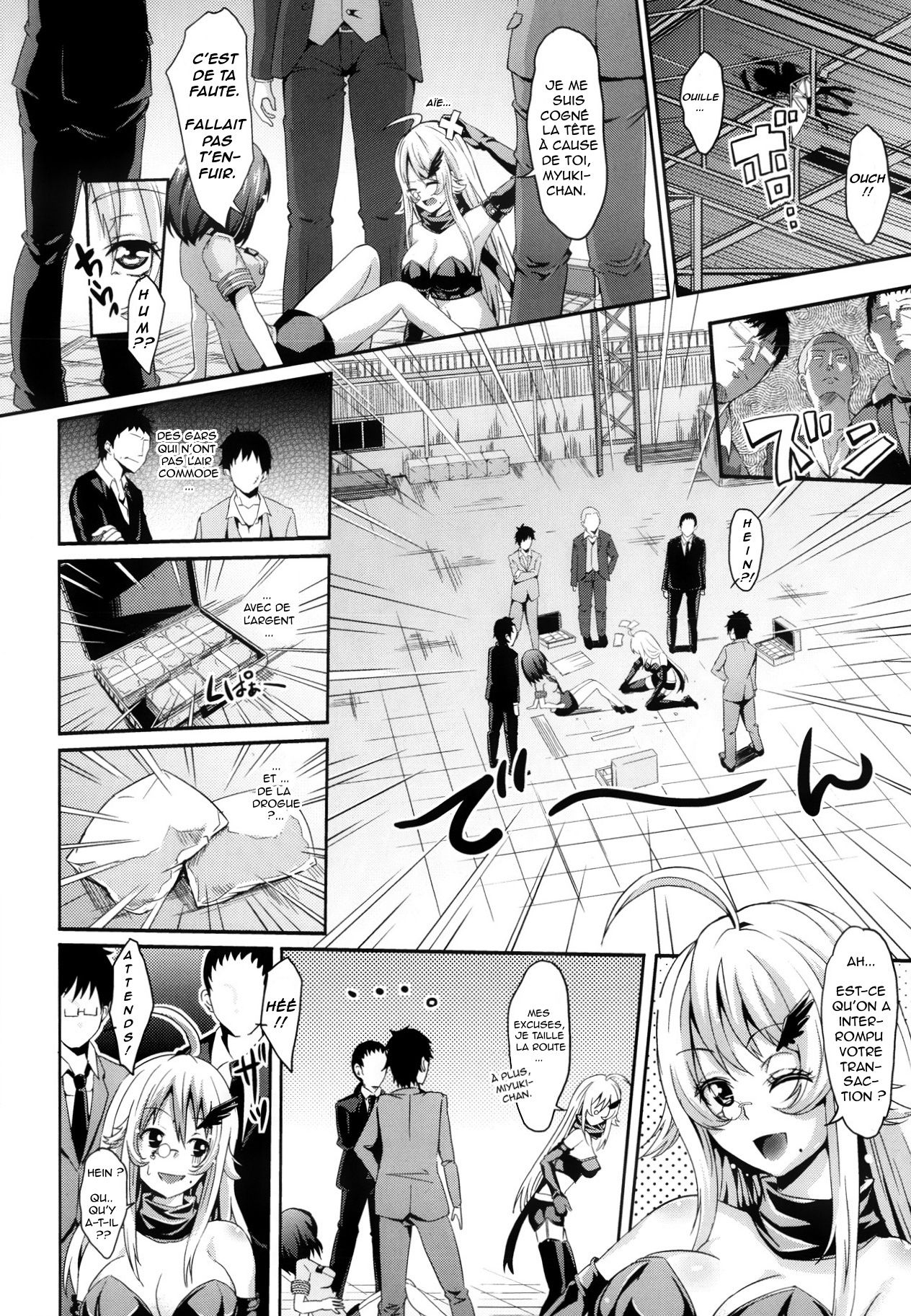Abunai Tousou Geki | Escapade Dangereuse page 6 full