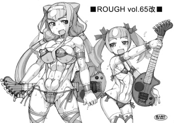 (Futaket 14.5) [Nekoya Kaigetsudou (T.K-1)] ROUGH vol. 65 Kai (Hugtto! PreCure) cover