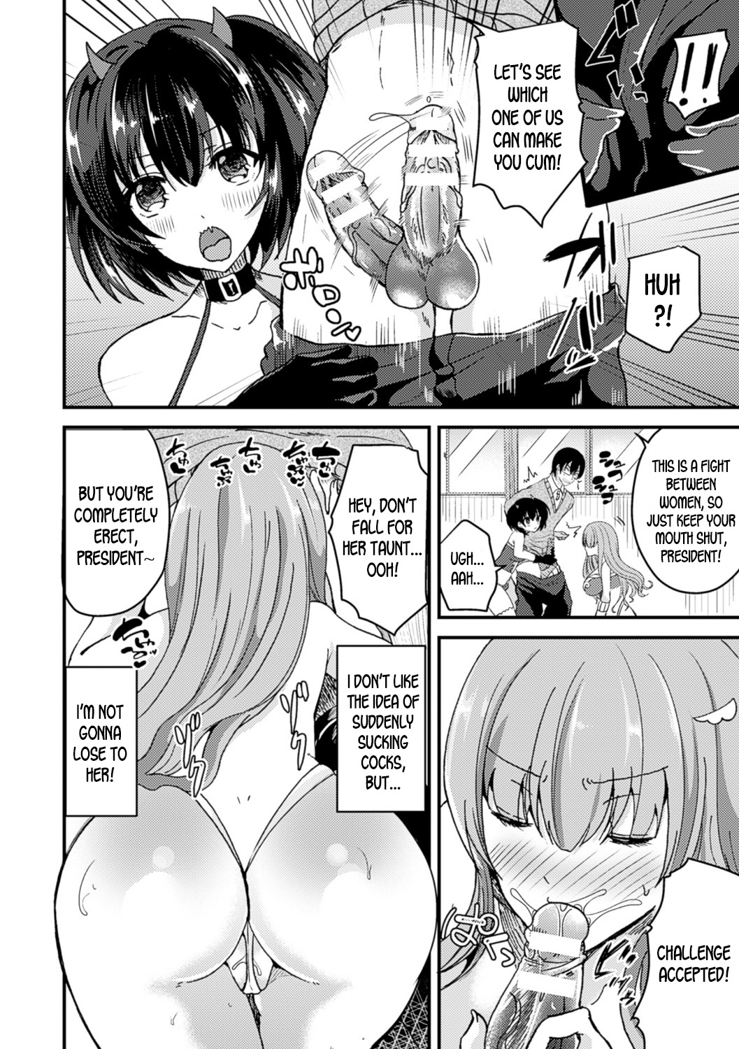 Nyotaika Shite Motto OtaCir no Hime ni Naru | Turn into a girl and become the otaku circle's princess encore!! page 4 full