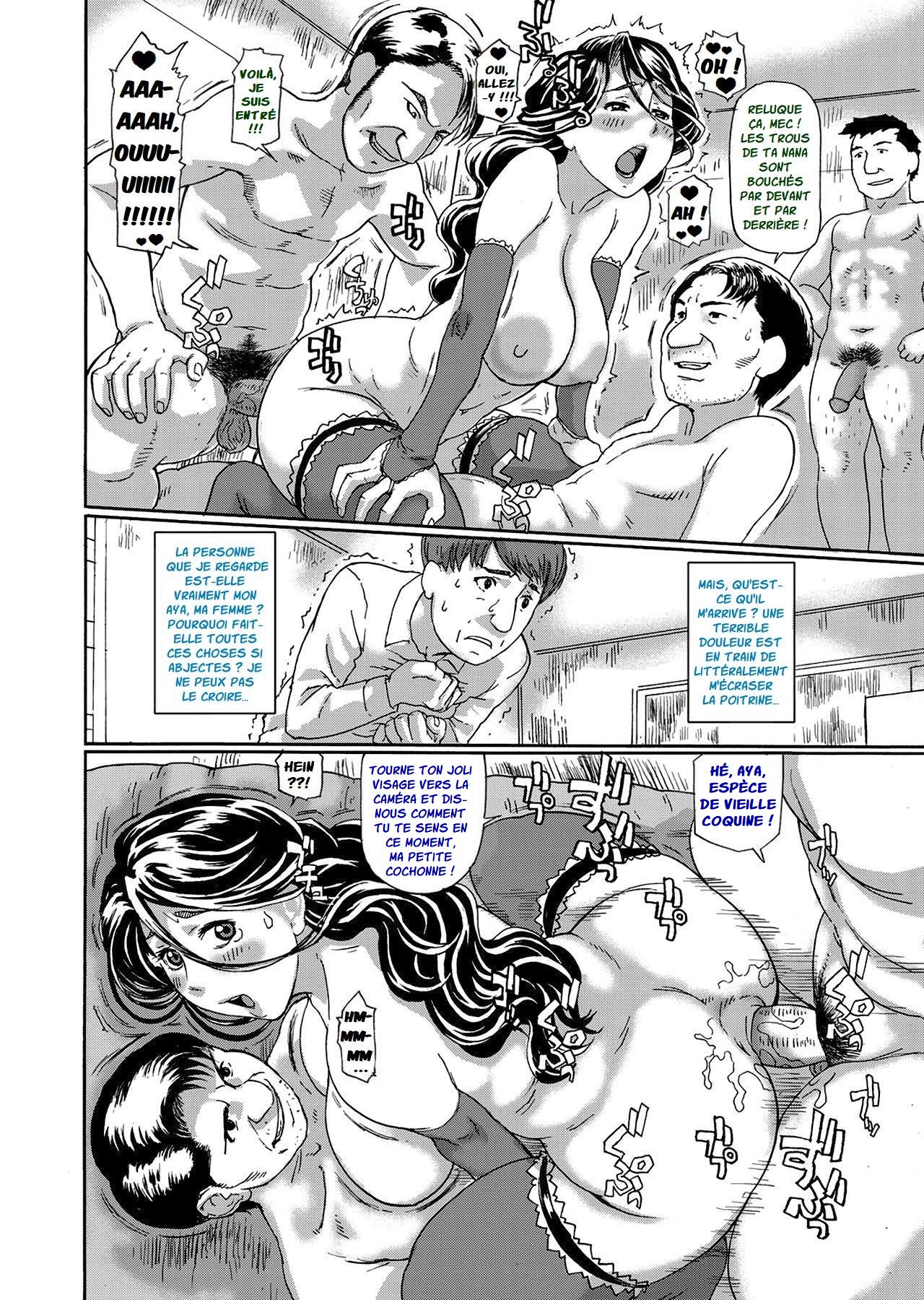 Kyonyuu Jukujo Aya Netoraremashita | Aya MILF Torride 3 page 6 full