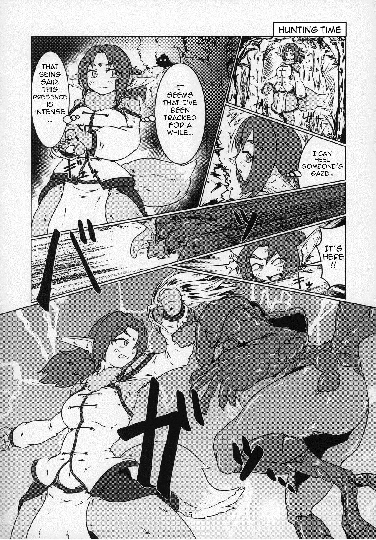 Marunomi Hanashi 4 ~Jingai Marunomi Sanbon Shoubu!!~ page 11 full