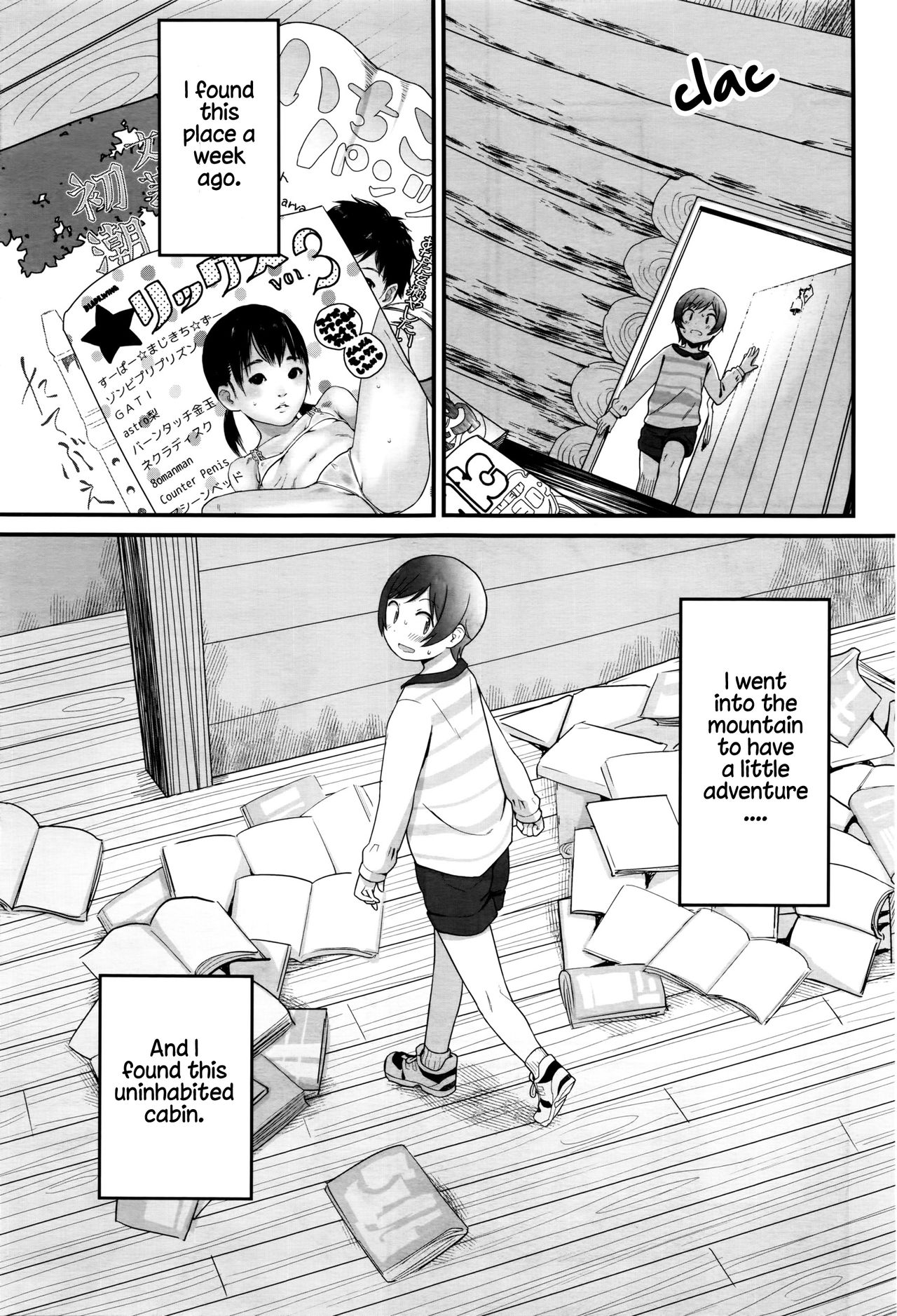 Mata... Kichaimashita... | I've come to see you again page 3 full