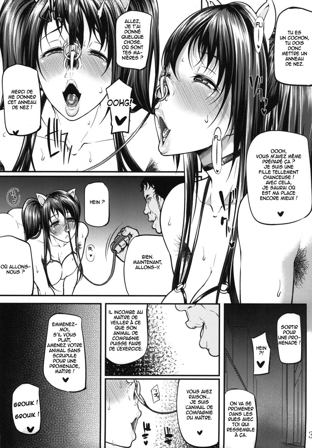 Ochita Yume no Naka de 2 page 4 full
