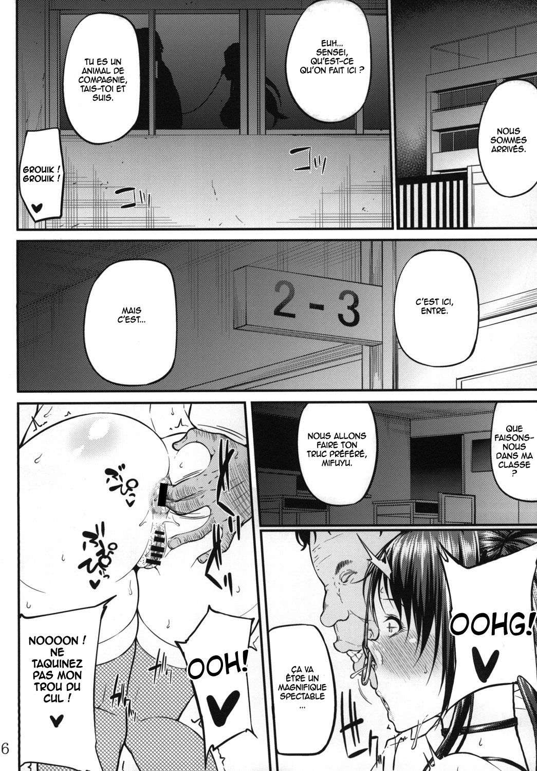 Ochita Yume no Naka de 2 page 7 full