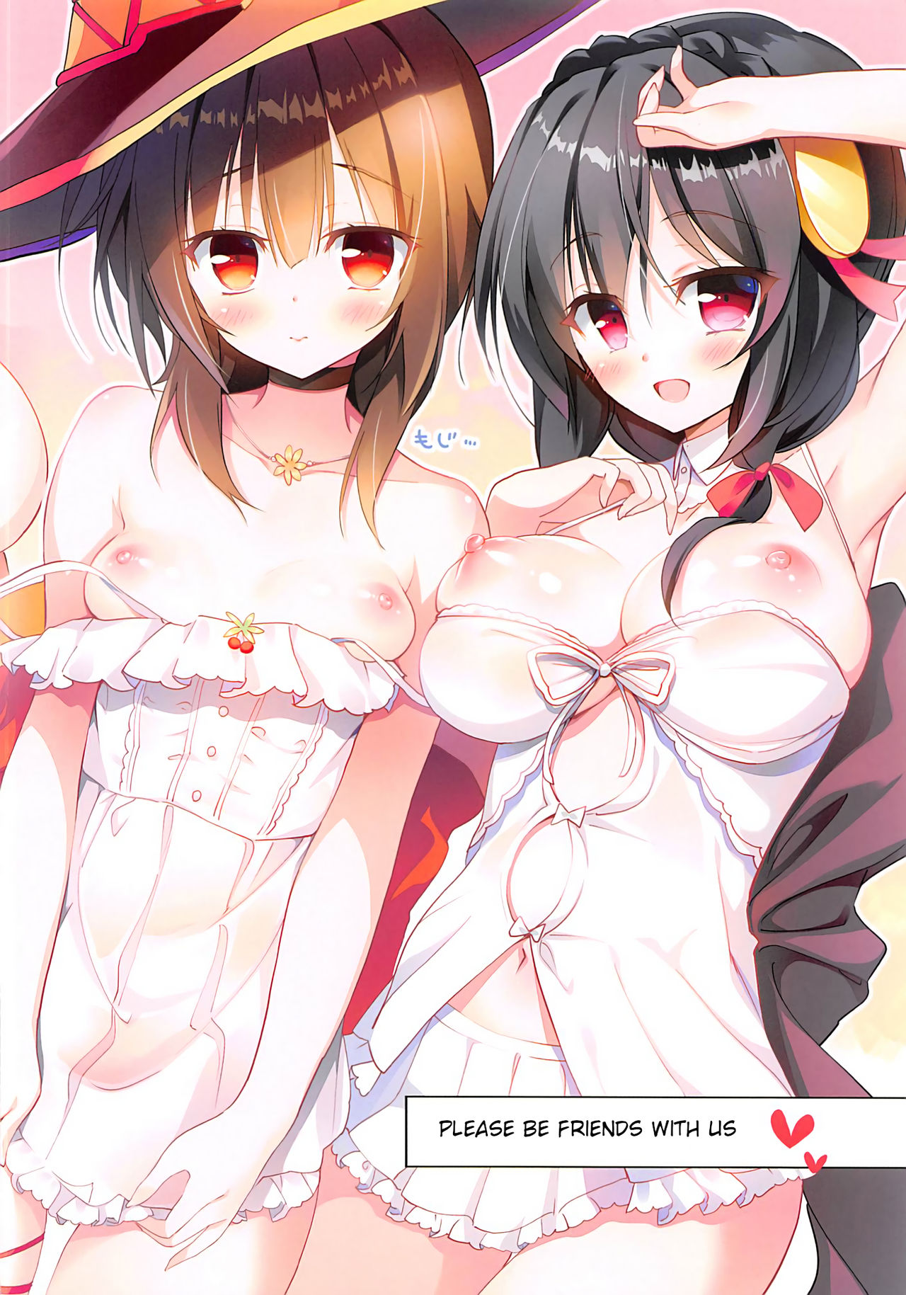 Nijutteya-01 Konosuba Minna de Love Hame Hon | Nijutteya-01 Screwing everyone from Konosuba with love book page 12 full