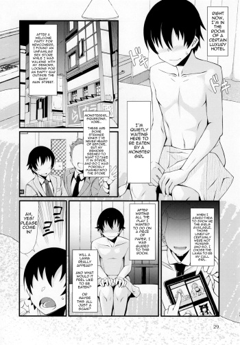 (C92) [Marunomare (Zawa)] Mudai (Pure Nomi Kiwami) [English] cover