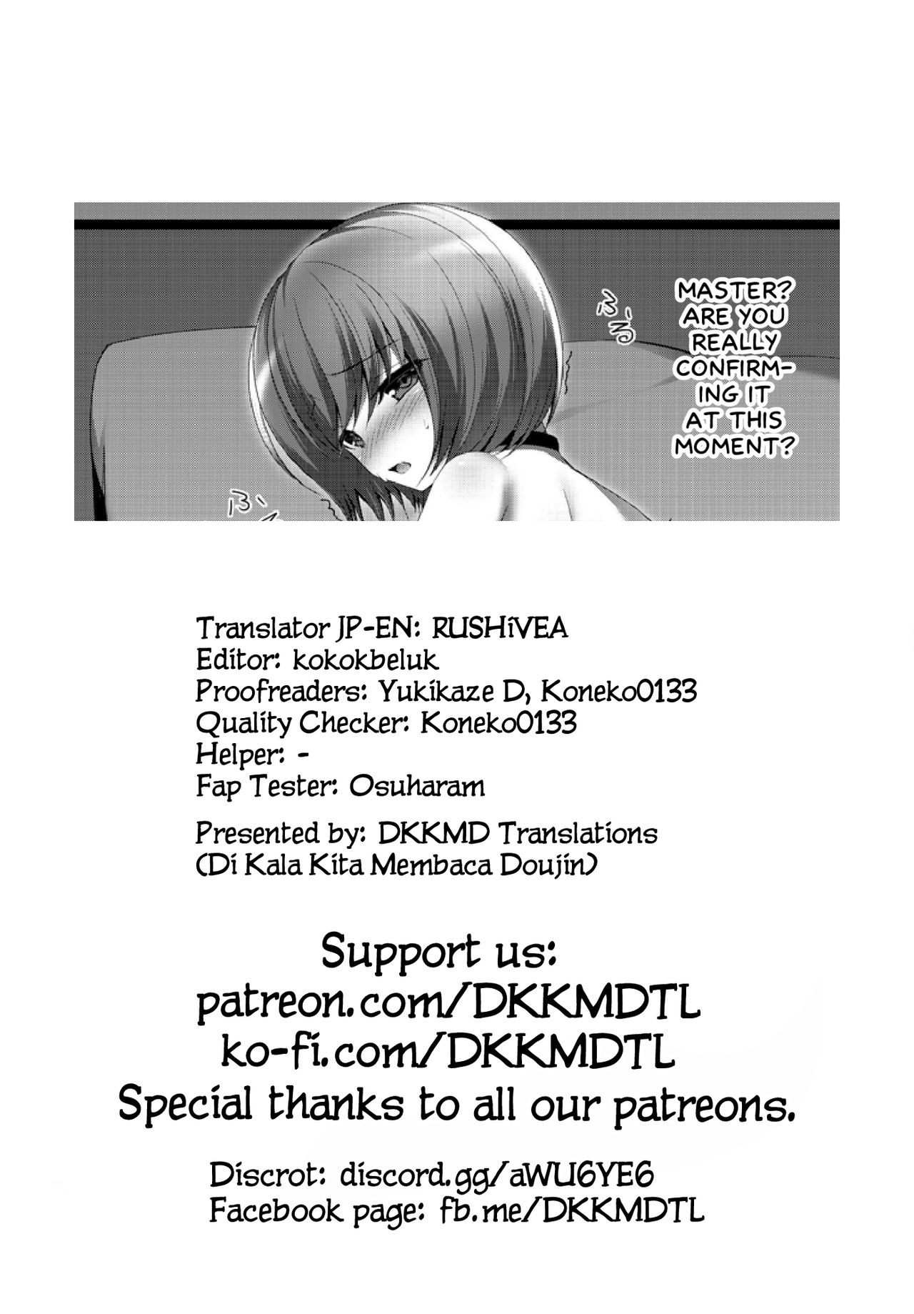 Haijirai Plus page 11 full