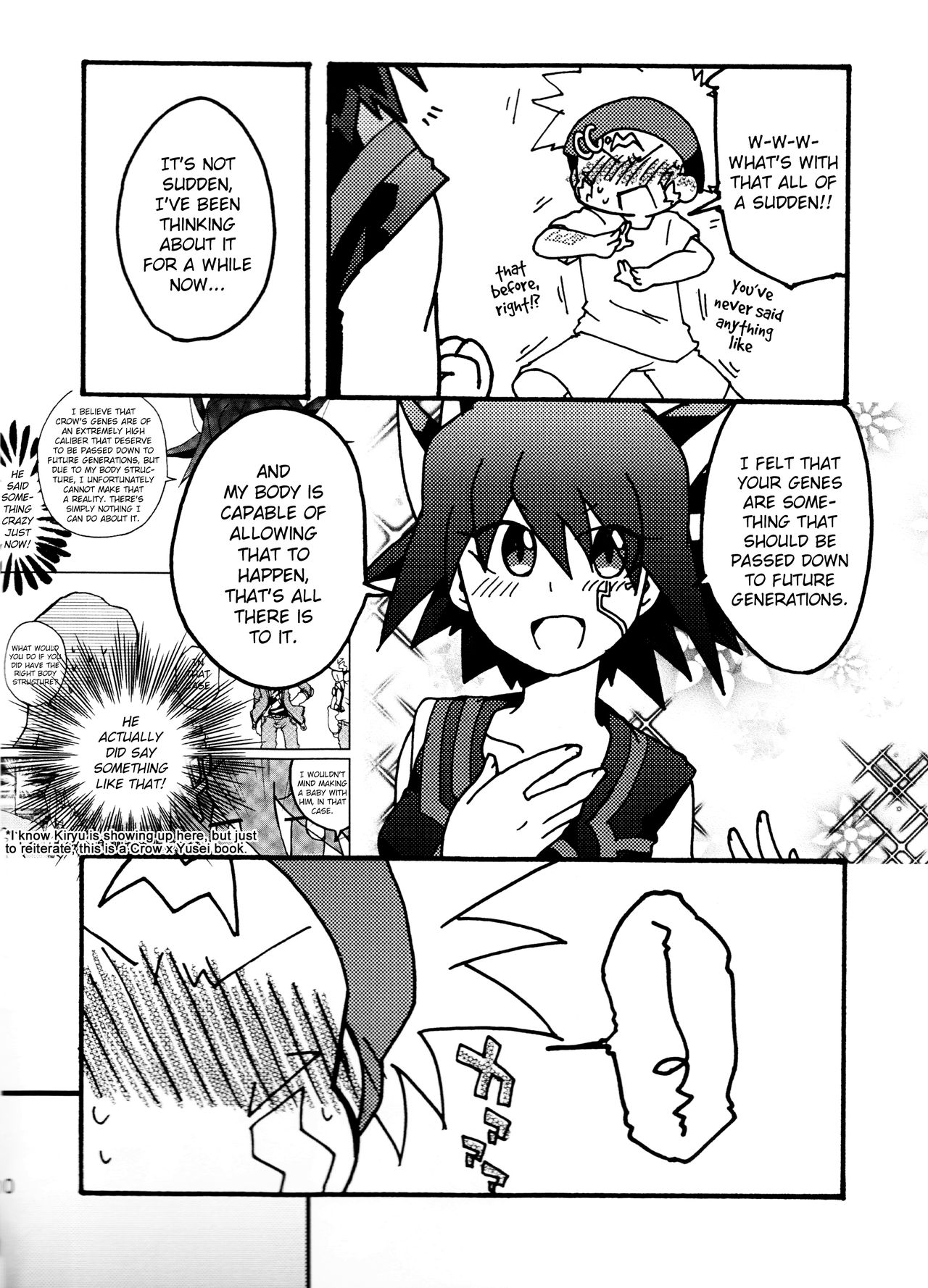 Atosaki wa Kangaenai page 11 full