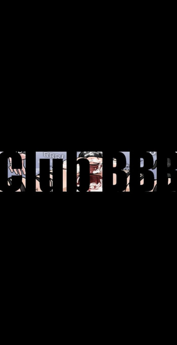 [Sparrow] Club BBB cover