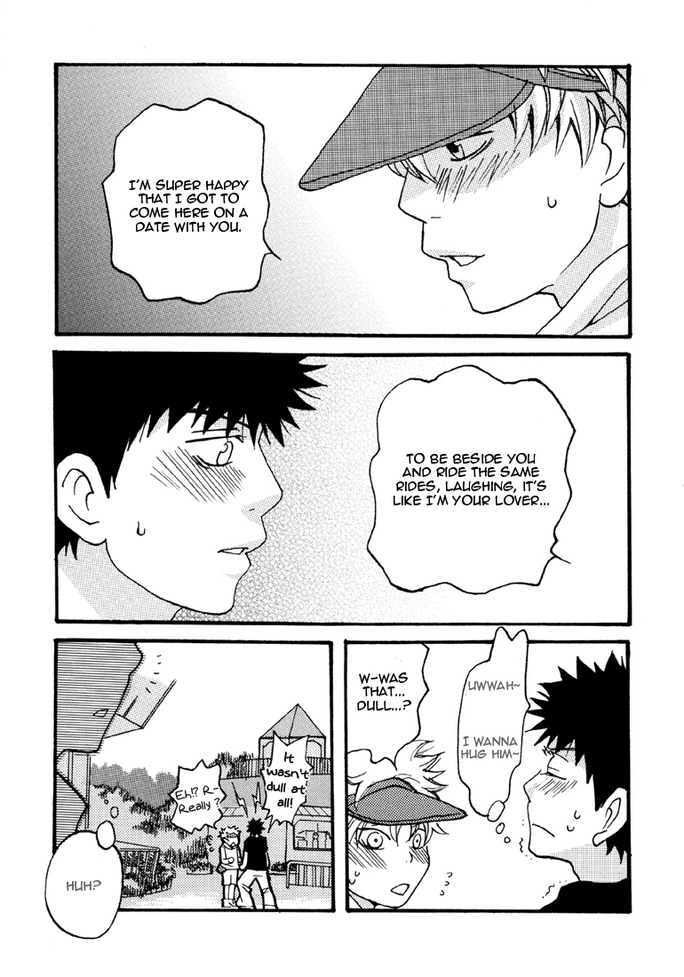 PURE LOVE page 11 full
