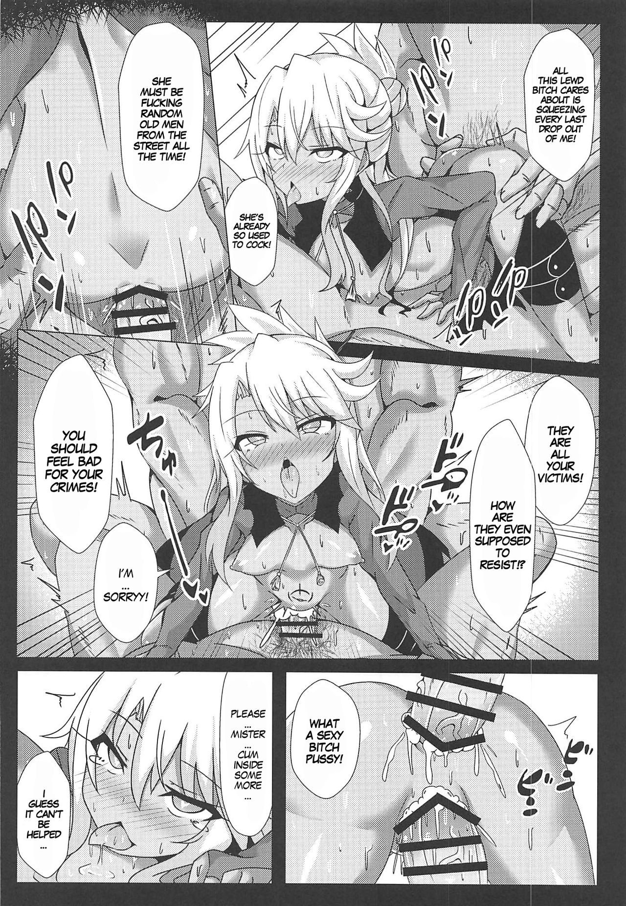 Mahou no Koushuu Toile Illya FUCK 2!! Benki Saiin 2nd! | Magic Public Toilet Girl Illya Endless FUCK 2!! page 11 full