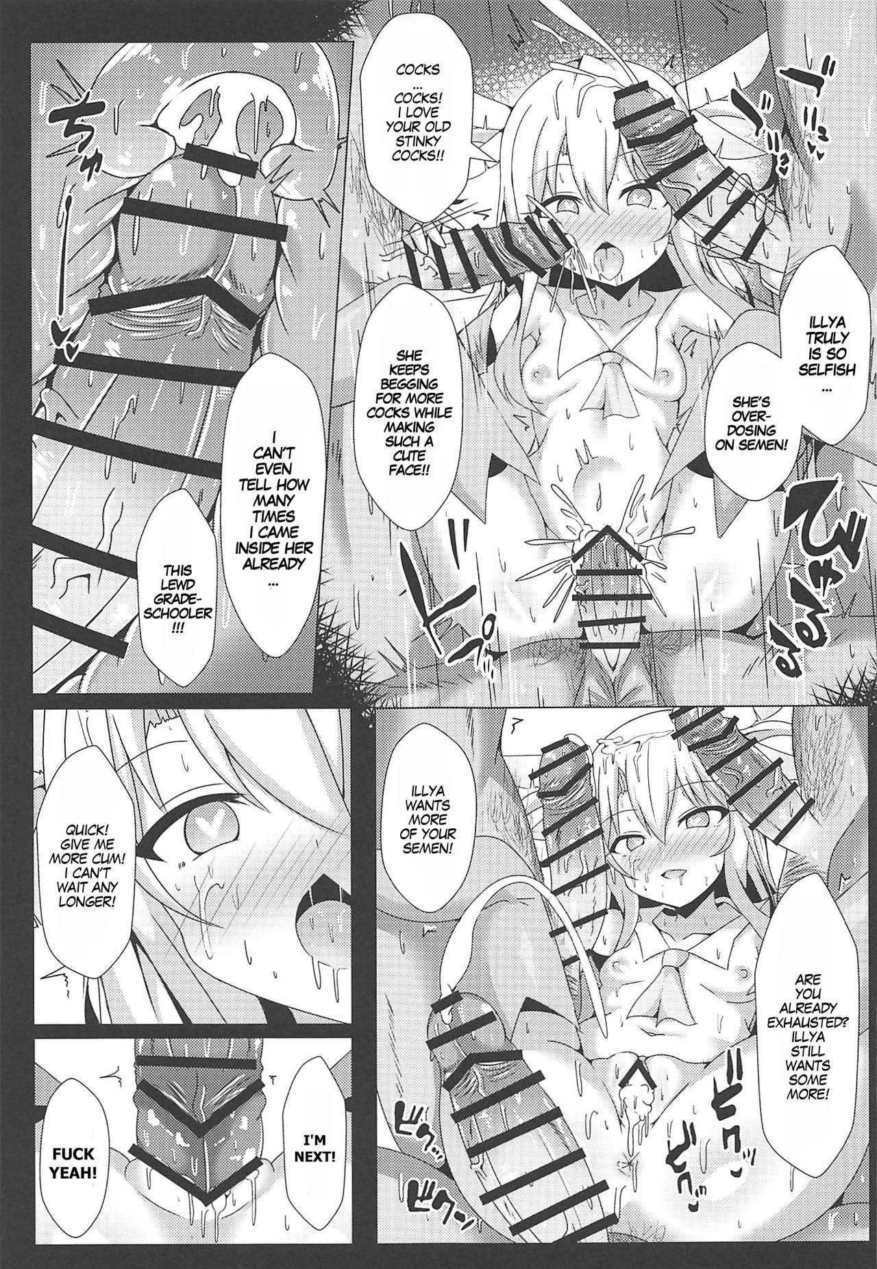 Mahou no Koushuu Toile Illya FUCK 2!! Benki Saiin 2nd! | Magic Public Toilet Girl Illya Endless FUCK 2!! page 12 full
