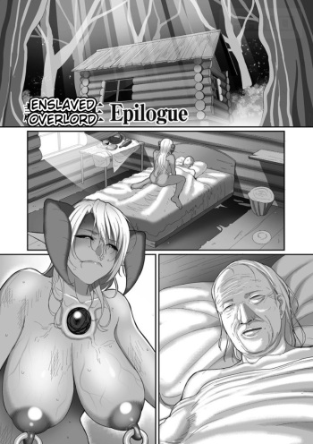[Yamamoto Zenzen] Reizoku Maou Epilogue (Reizoku Maou) [English] [PHILO] [Digital] cover
