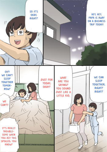 [Shiki Hanana] Mama o Haramasu Daisakusen!! [English] [Otokonoko Scans] cover
