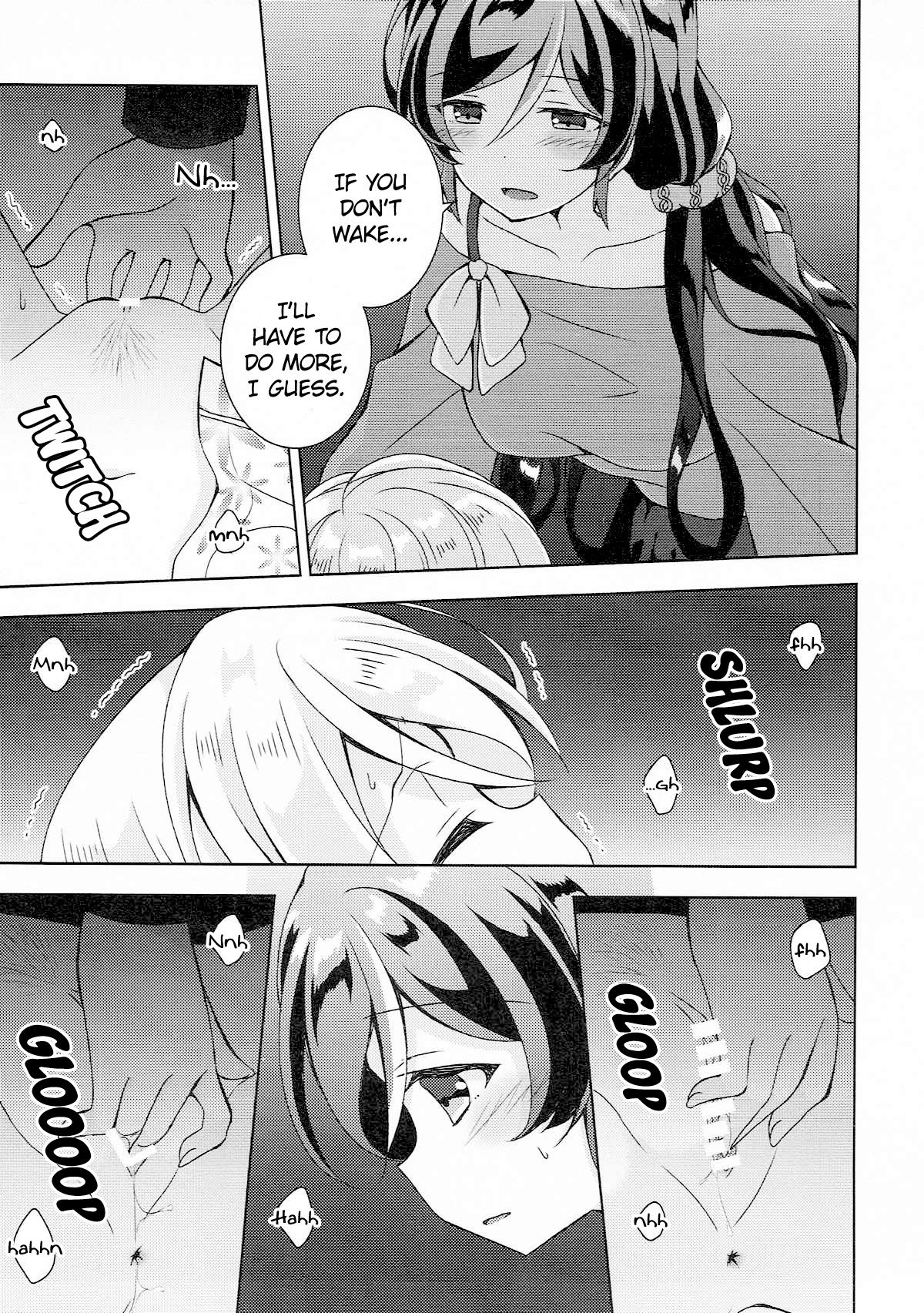 Sex to Uso to Yurikago to | Sex, Pretend, and Cradle page 10 full