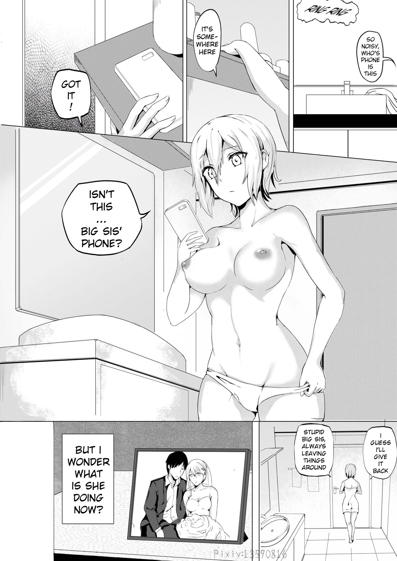 Live Meat 02 肉块02 page 6 full