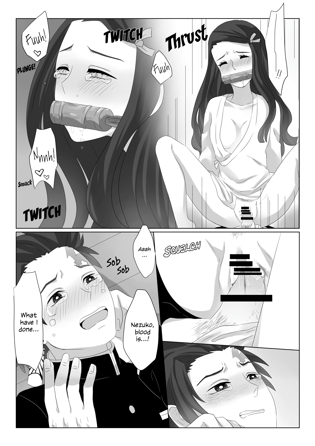 Rakurai | Fallen Maiden page 10 full
