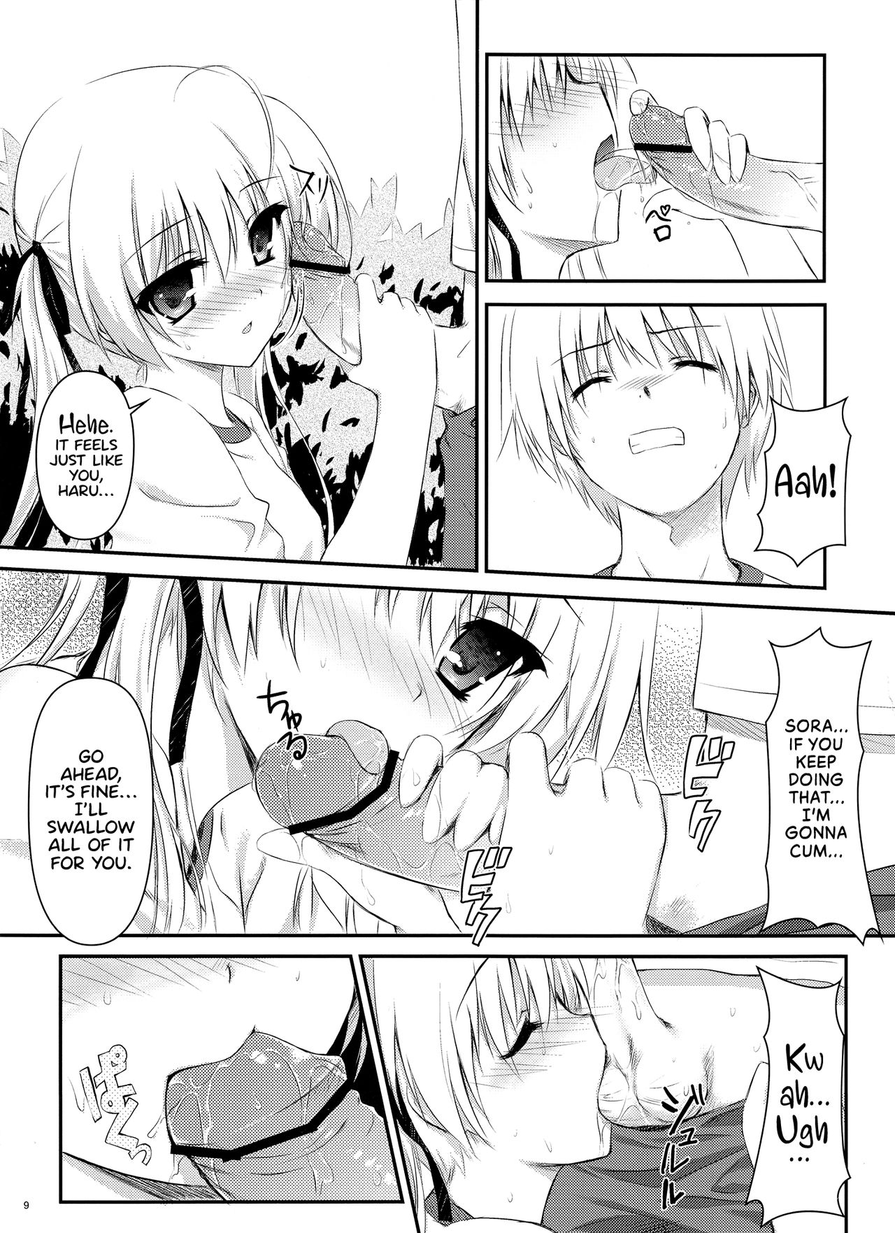 Sora no Shitade   =TLL + Fucked Silly= page 7 full