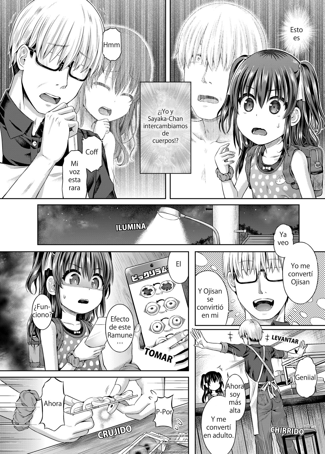 Shoujo Stay Night page 4 full