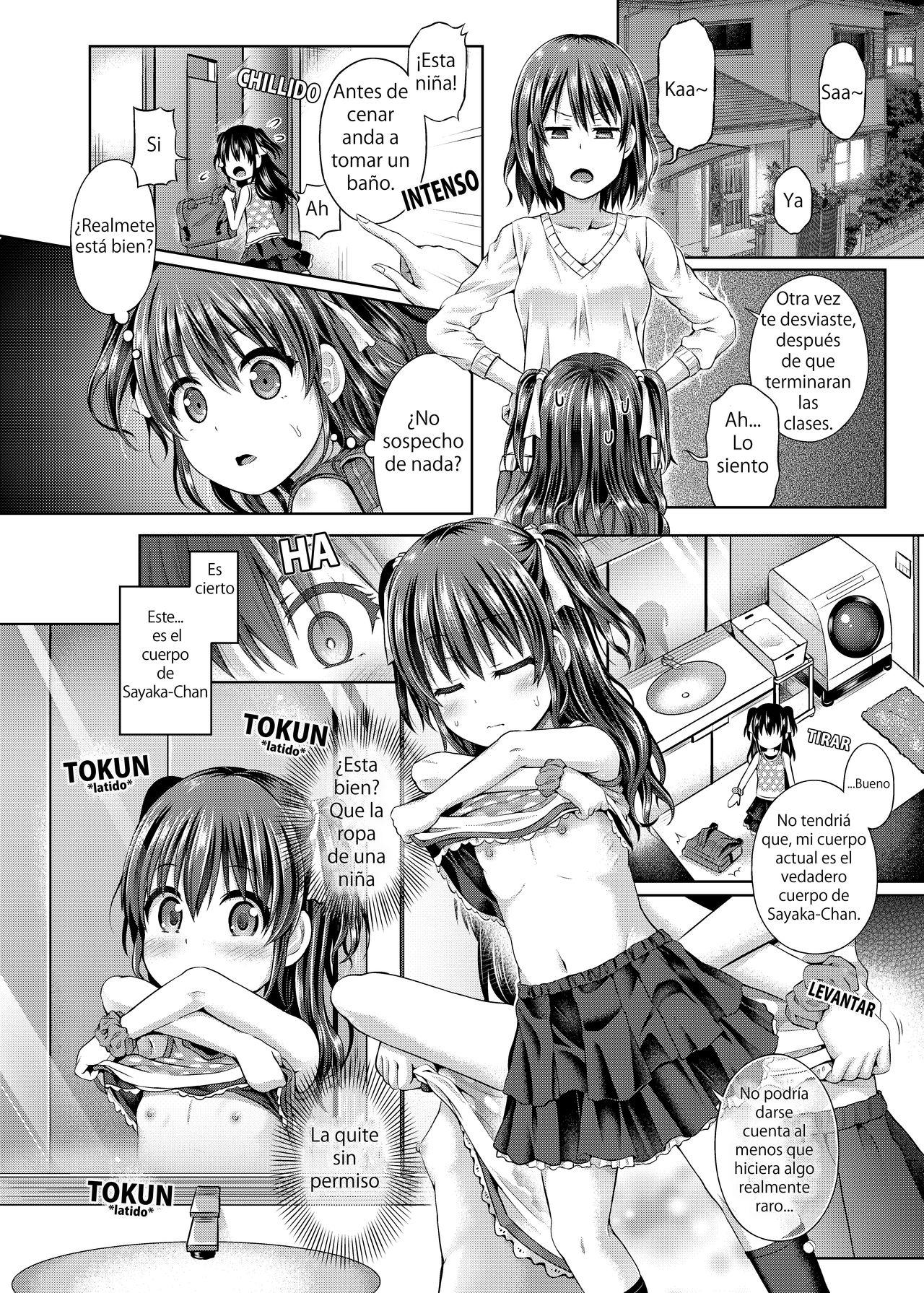 Shoujo Stay Night page 6 full