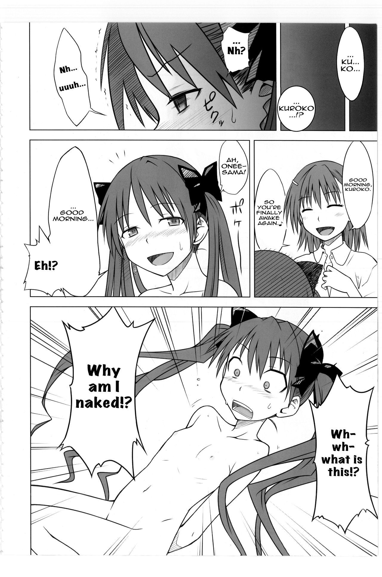 Toaru Junan no Judgment | A Certain Judgement Officer's Ordeals page 11 full