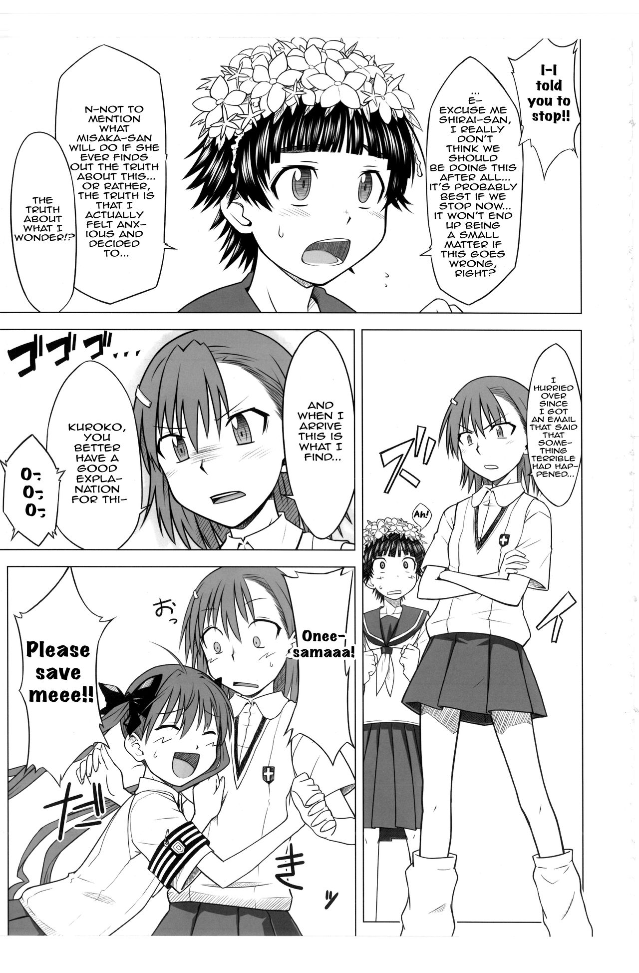 Toaru Junan no Judgment | A Certain Judgement Officer's Ordeals page 8 full