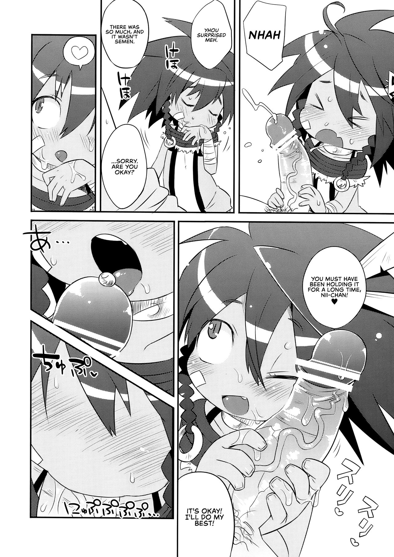 Fresh Kari Cure | Fresh Hunting Cure page 11 full