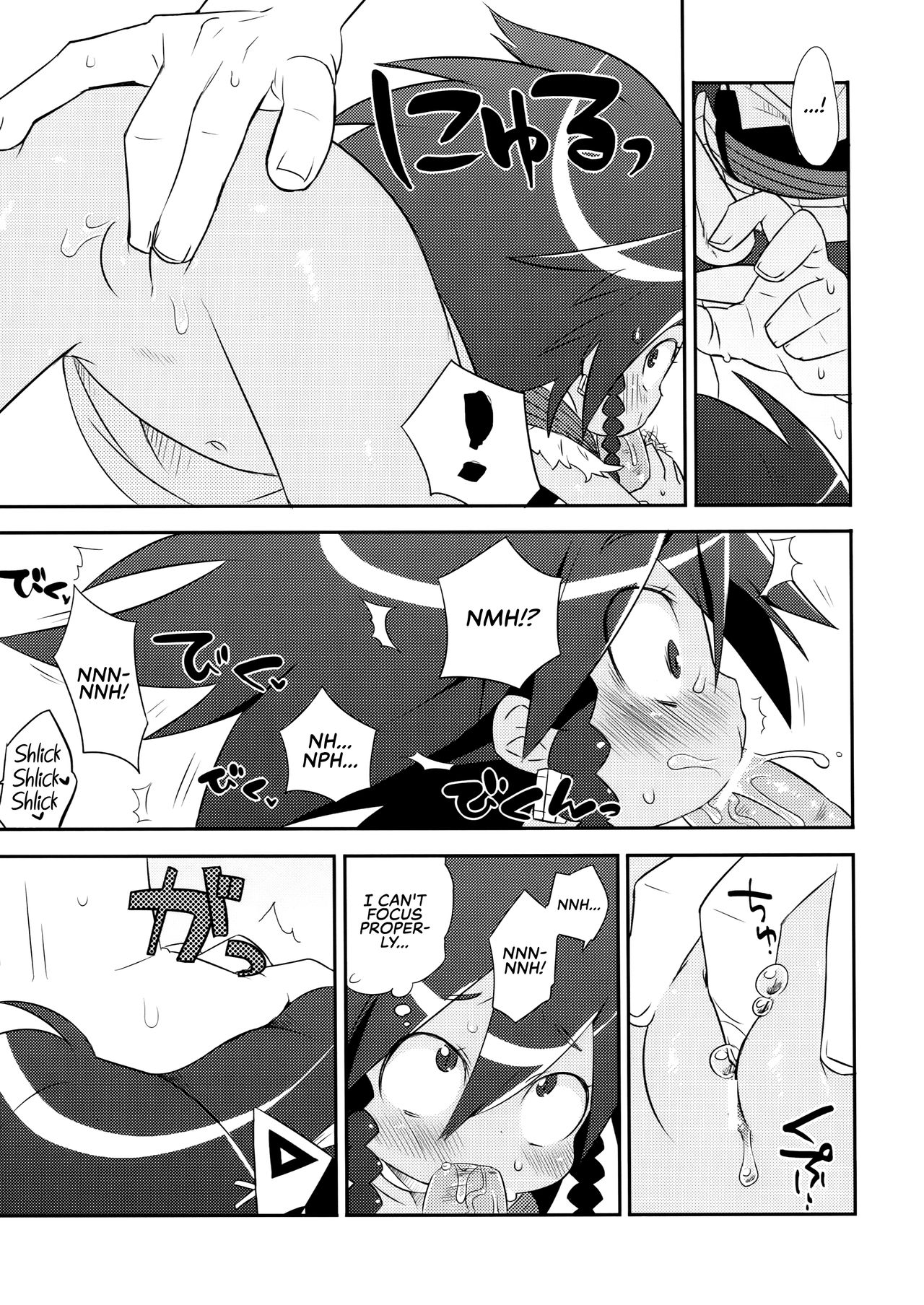 Fresh Kari Cure | Fresh Hunting Cure page 12 full