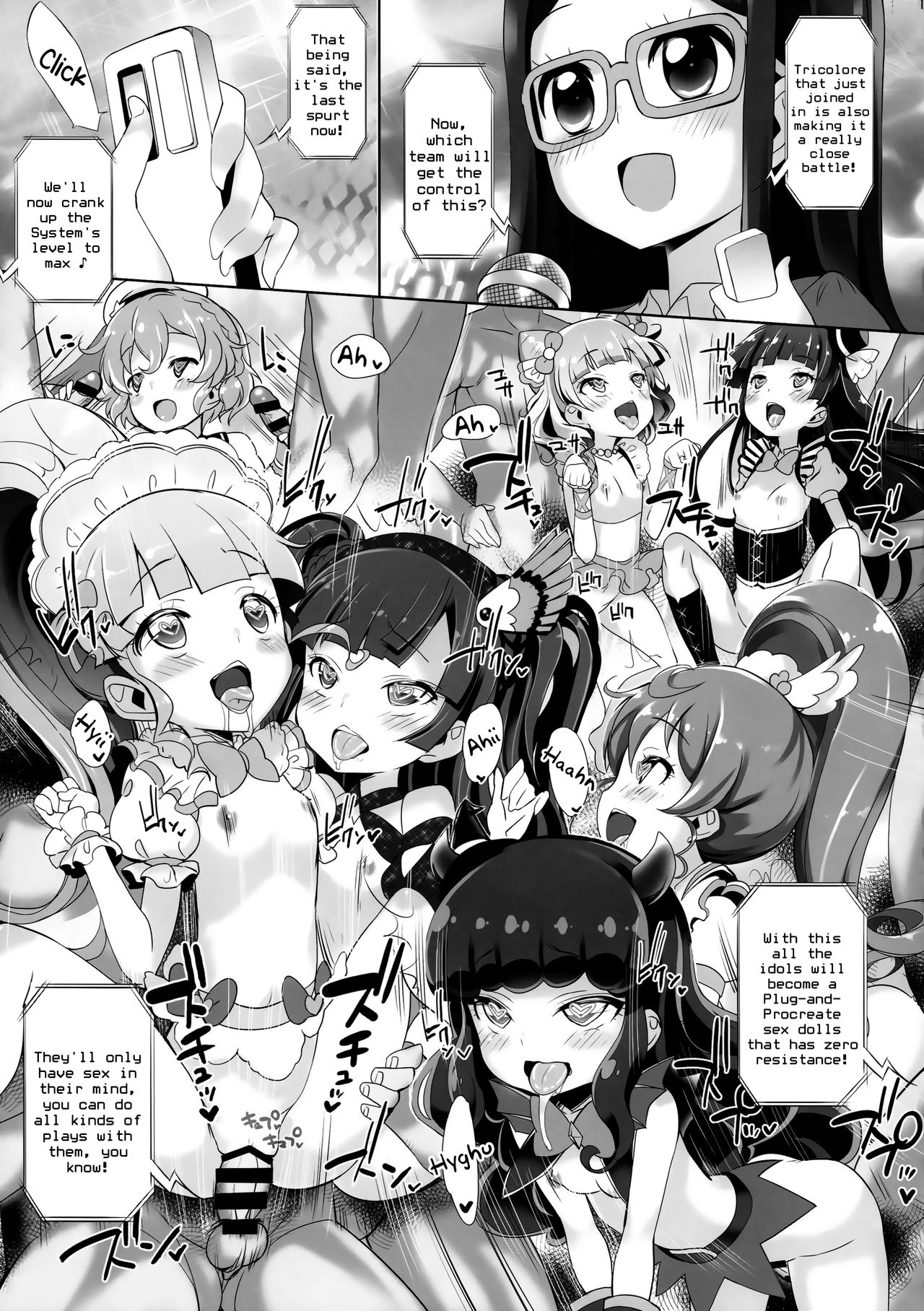 System Desukara #6 page 12 full