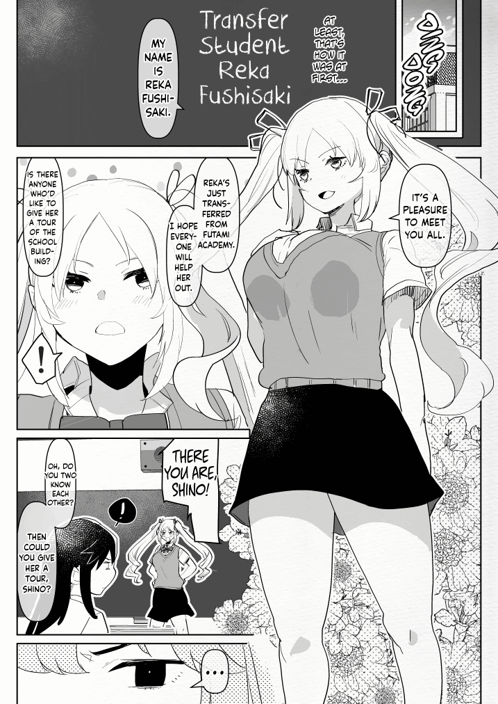 Futanari Osananajimi to Ore to Futanari Ojou-sama page 11 full