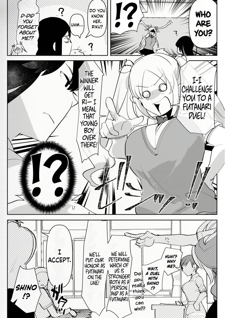 Futanari Osananajimi to Ore to Futanari Ojou-sama page 12 full