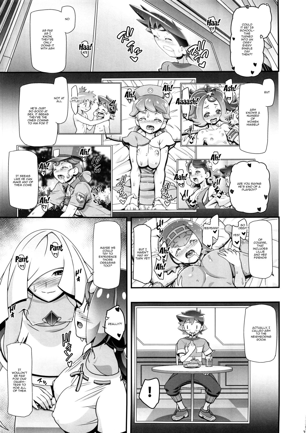 PM GALS Sun Moon Maman page 5 full