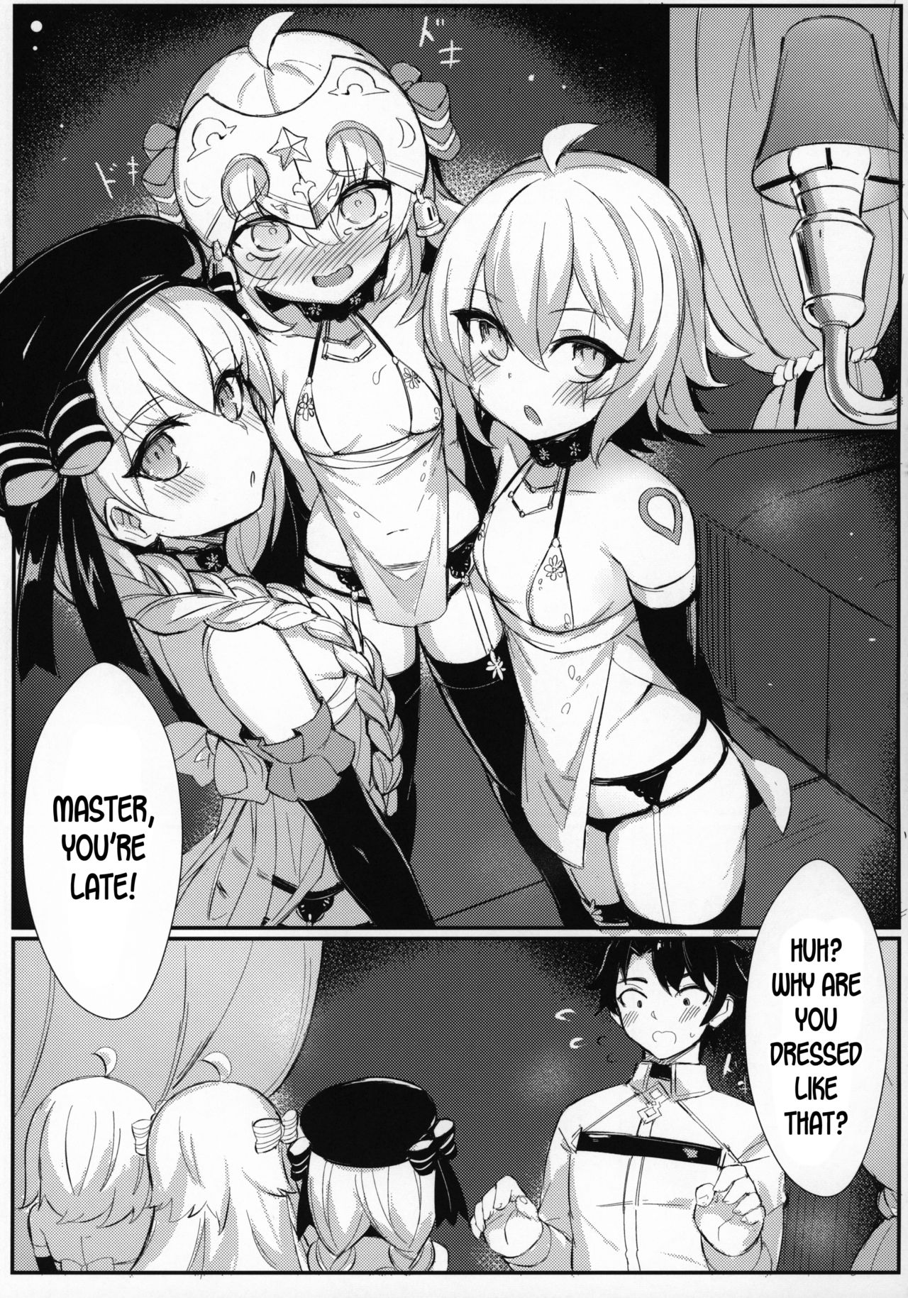 OH! MASTER page 4 full