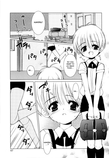 [Sasakura Ayato] Zutto Night (Kouhen) (Shounen Dolce) [English] [Otokonoko Scans] cover