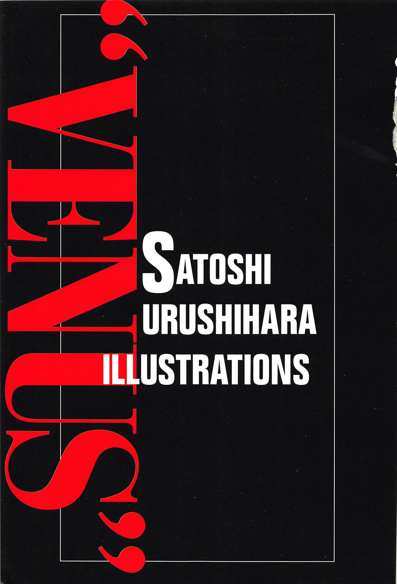 Venus Urushihara Satoshi Illustration Shuu page 3 full