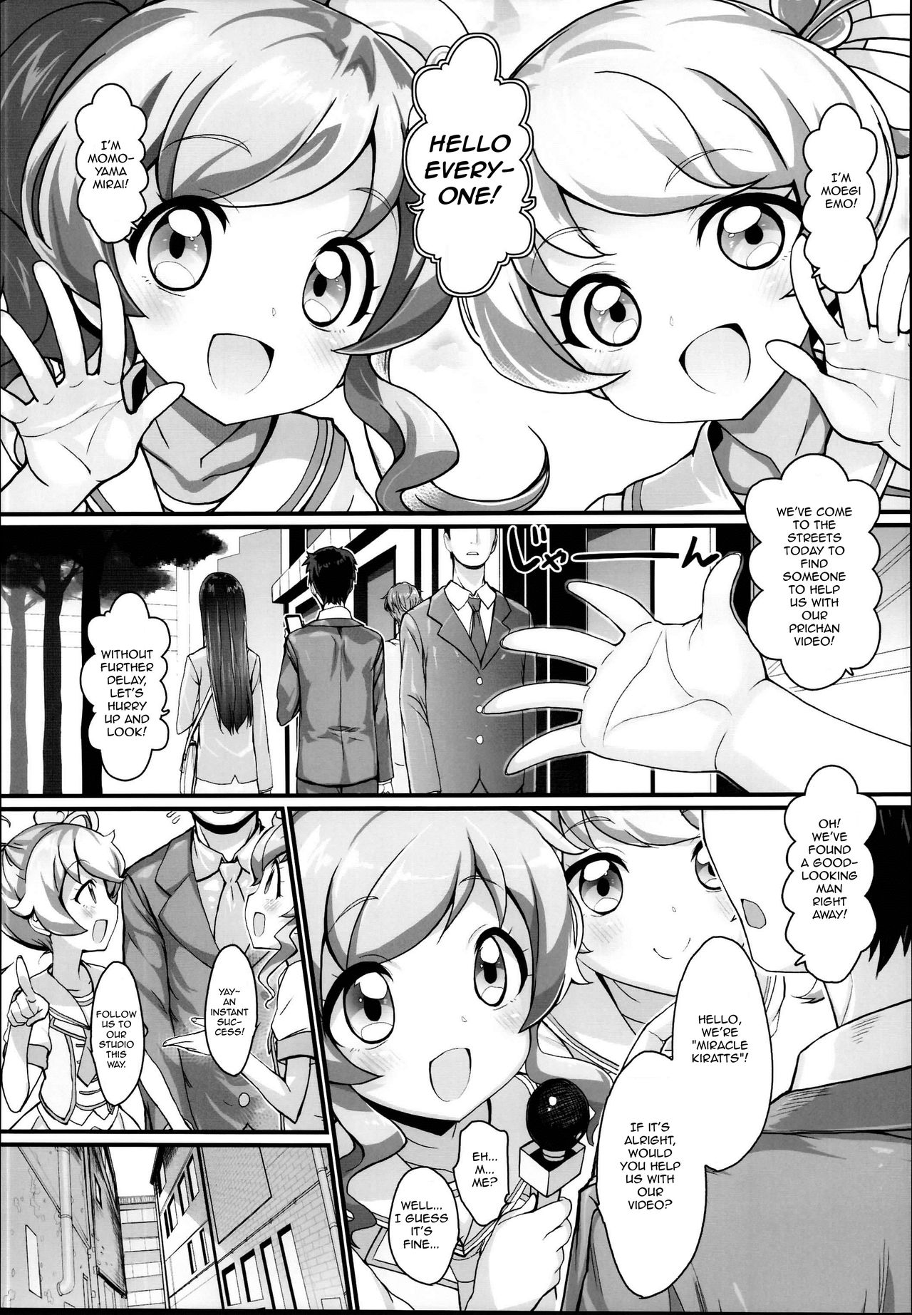 Zuputto Gachihame SEX Yattemita! page 5 full