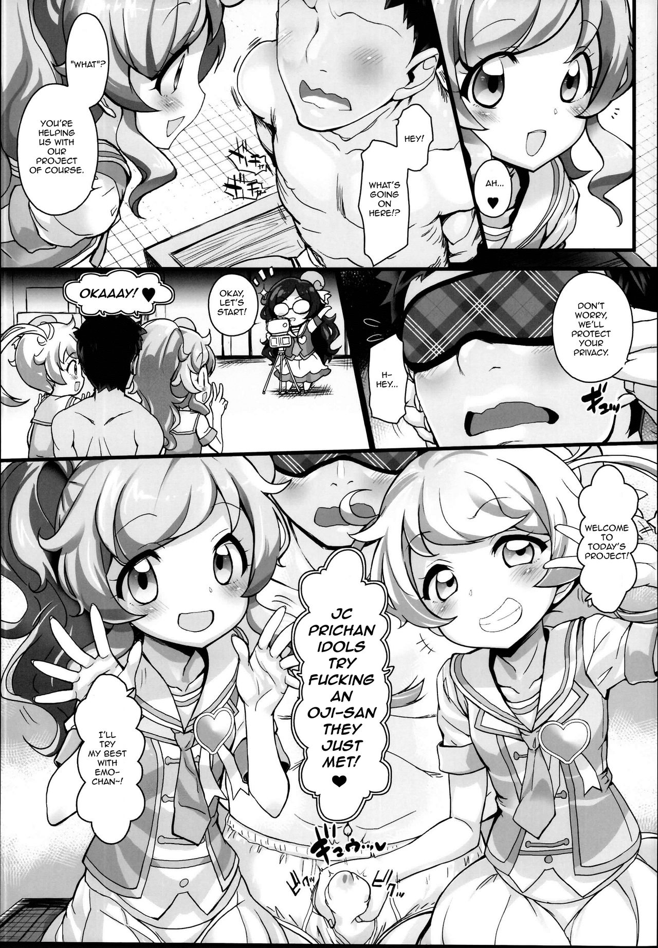 Zuputto Gachihame SEX Yattemita! page 7 full