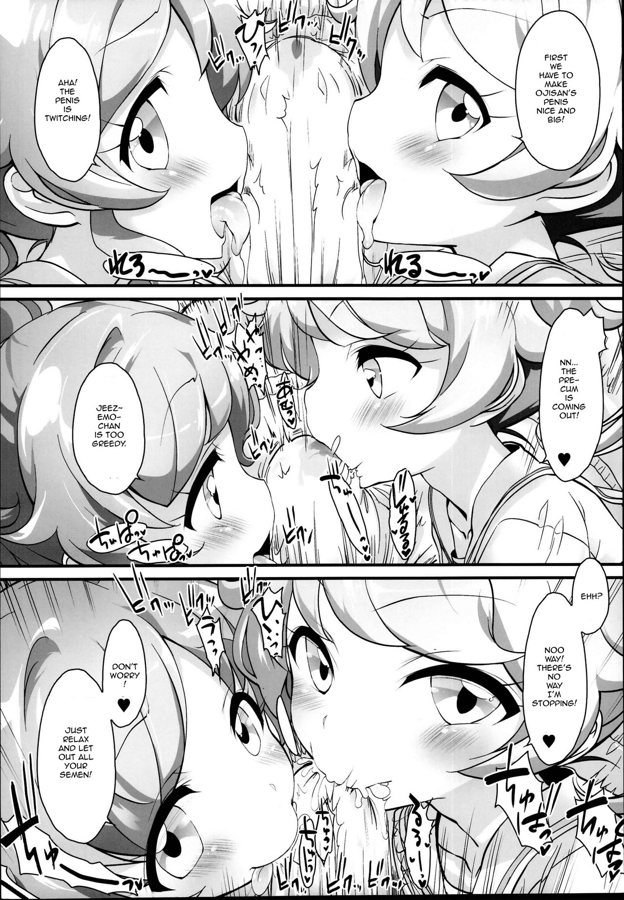 Zuputto Gachihame SEX Yattemita! page 8 full