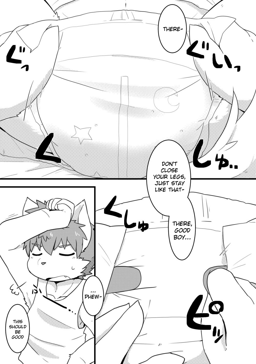 Rune, 14-sai no Asa. page 11 full