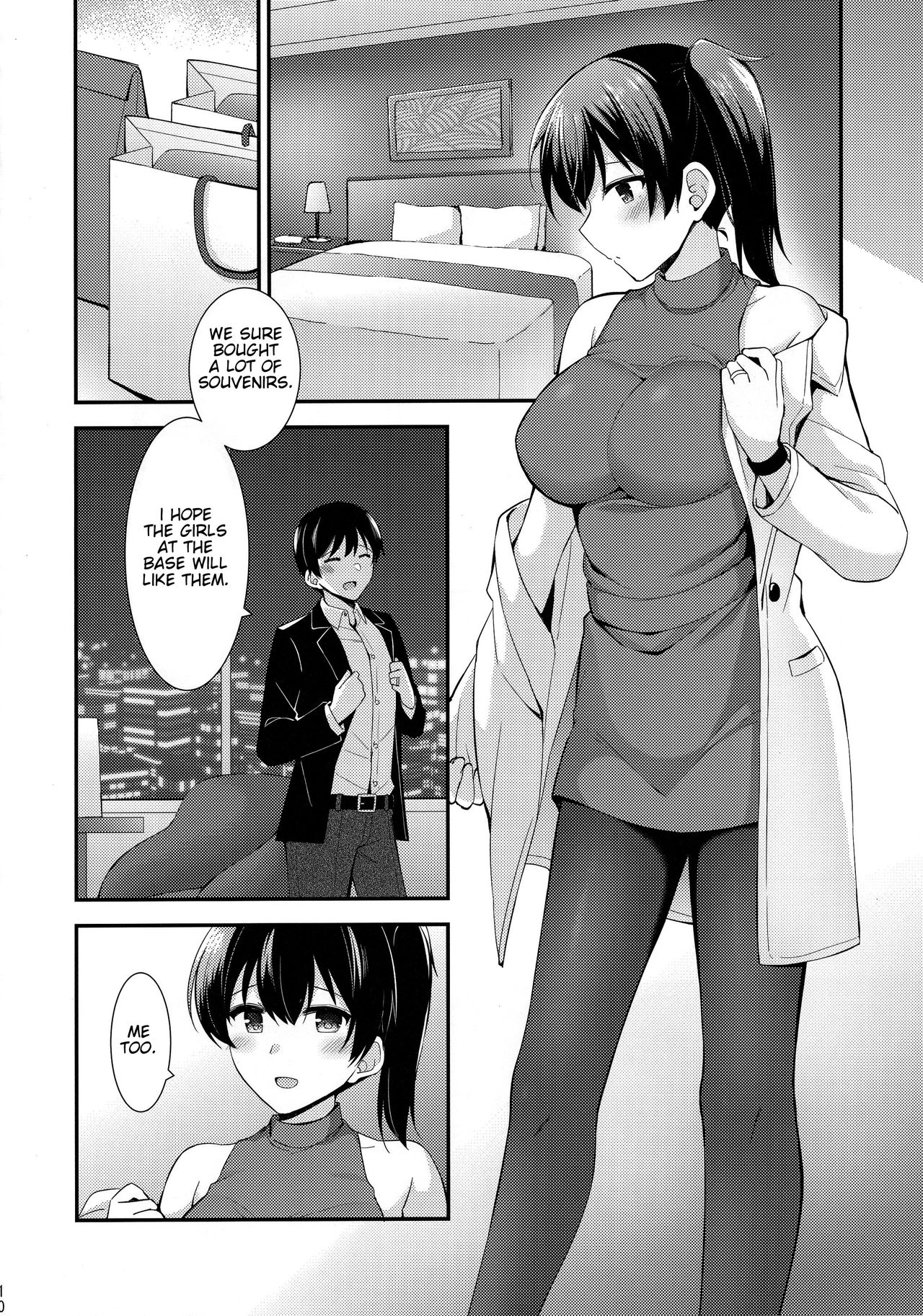 Kaga to Yoru no Hotel Date | An Overnight Hotel Date With Kaga page 11 full