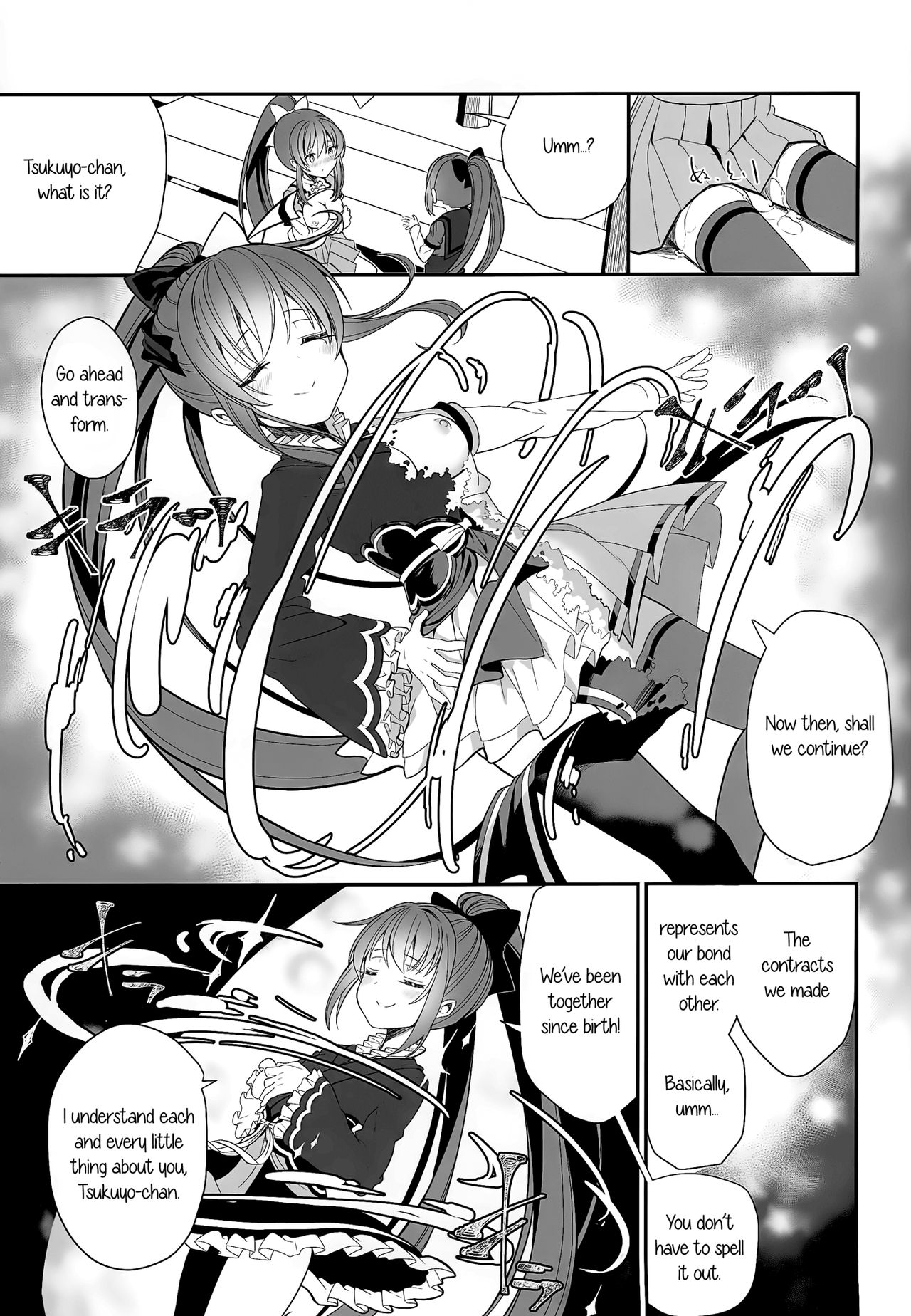 Doppelganger no Mitsugetsu | Doppelganger's Honeymoon page 12 full