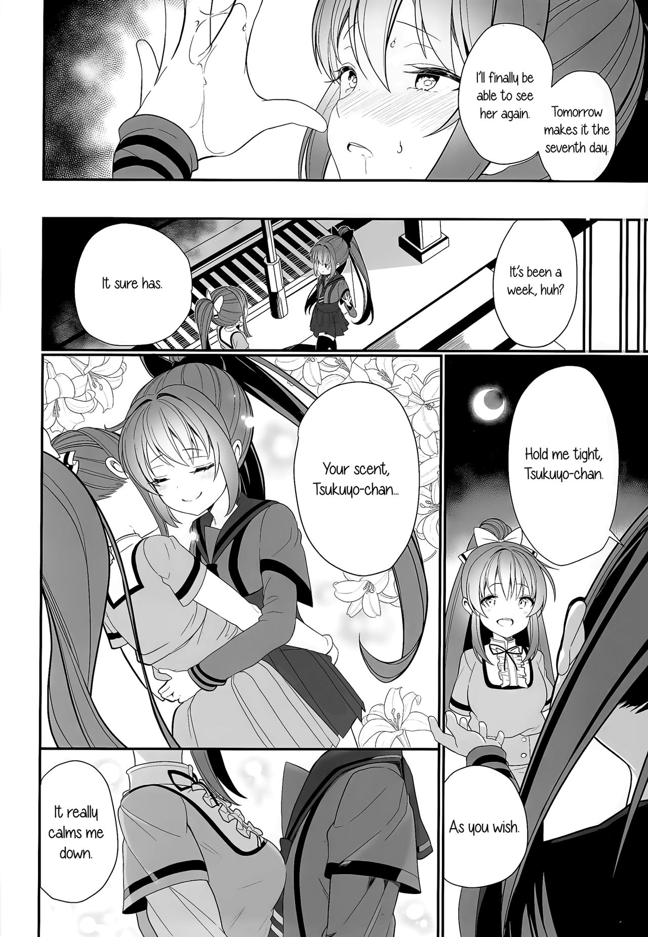 Doppelganger no Mitsugetsu | Doppelganger's Honeymoon page 5 full
