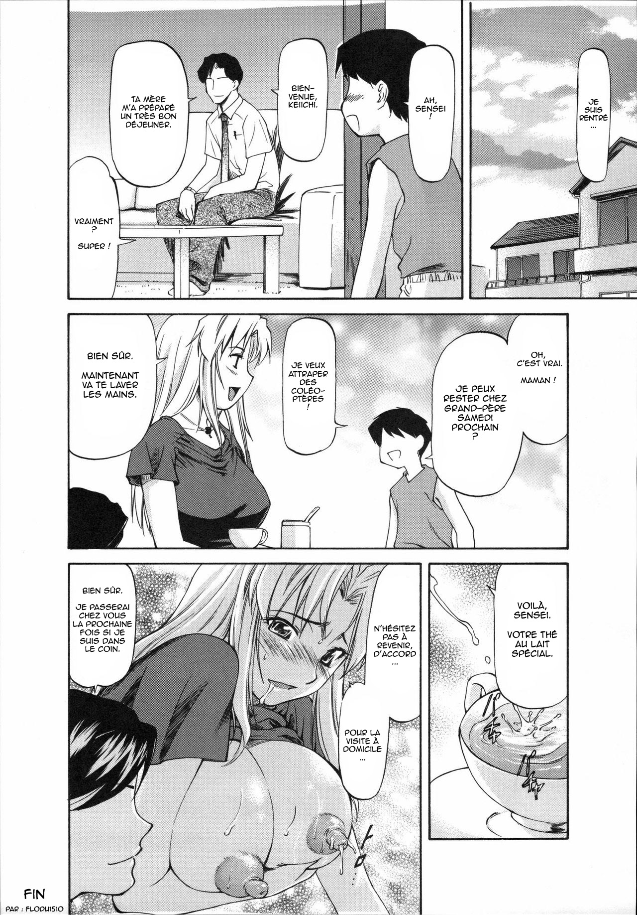 Himitsu no Katei Houmon page 12 full