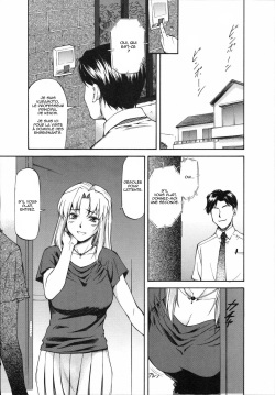 Himitsu no Katei Houmon