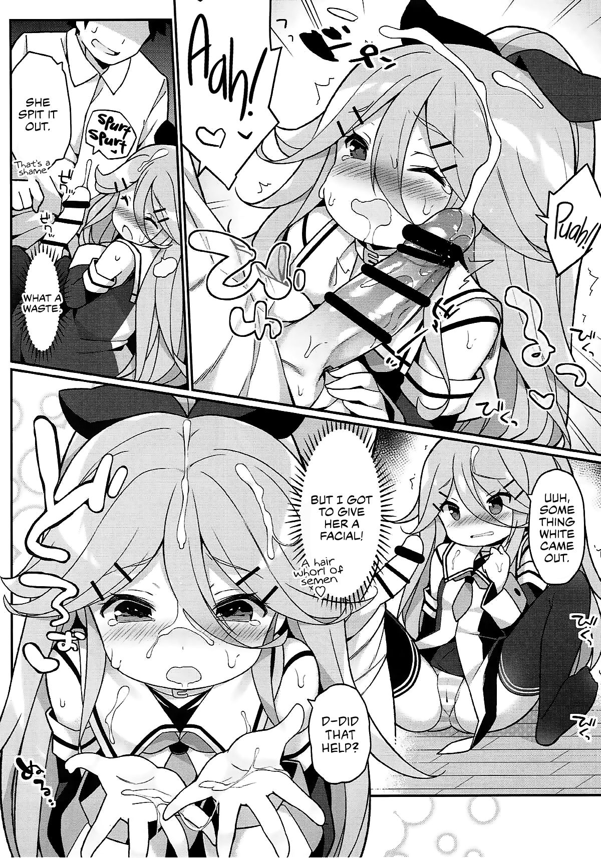 Papa no Kanbyou shichau mon! | Let’s Nurse Papa Back to Health! page 11 full