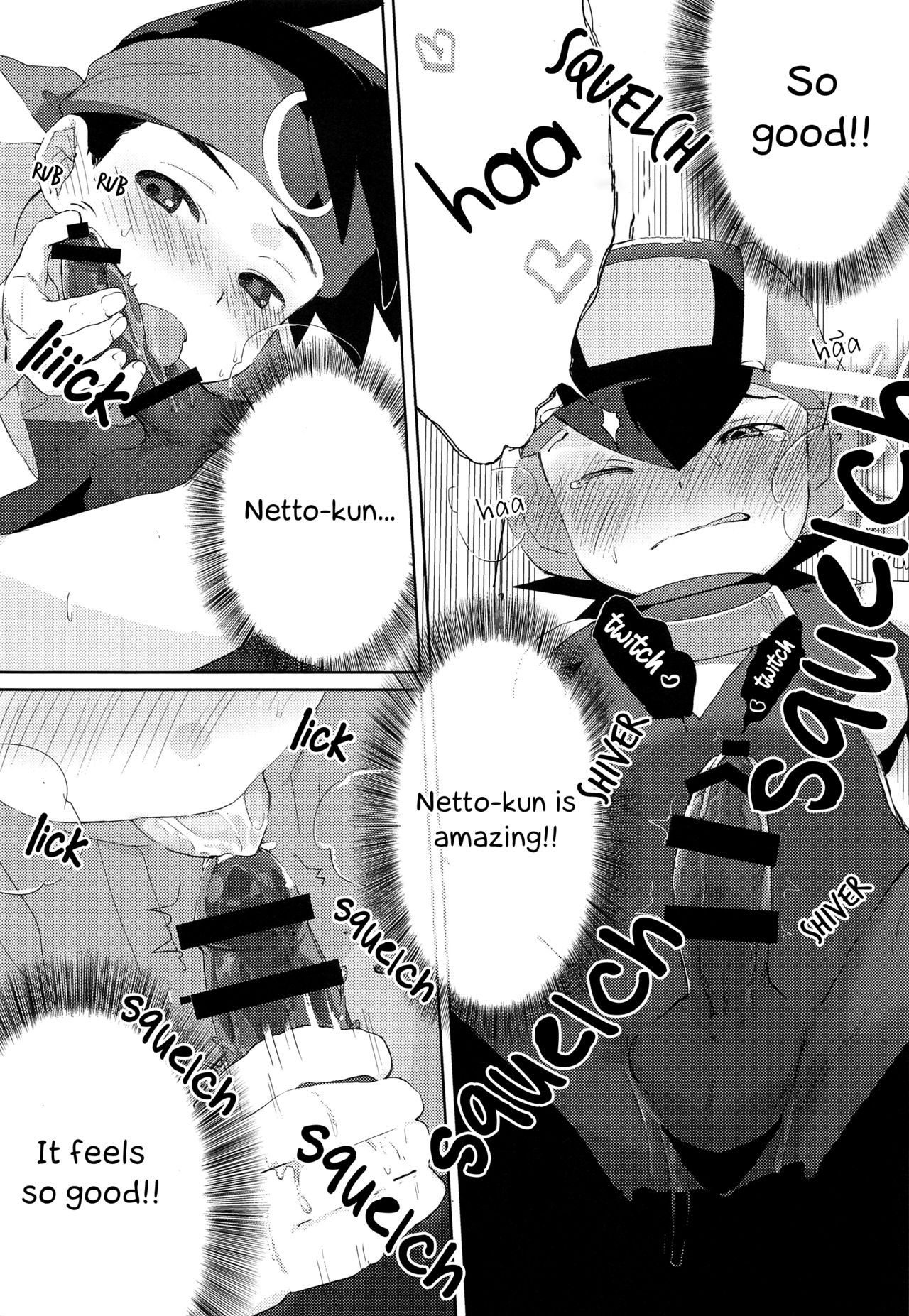 Heat Body page 10 full